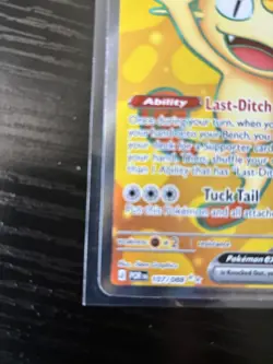 🔥 Meowth ex Full Art 107/088 Me03: Perfect Order Pokemon TCG 🔥 - Image 4