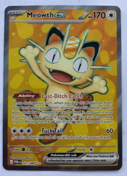 107/088 Meowth ex | Rare Ultra Card | Perfect Order | Pokemon TCG - Image 1