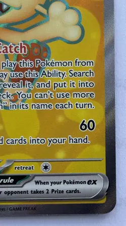 107/088 Meowth ex | Rare Ultra Card | Perfect Order | Pokemon TCG - Image 4