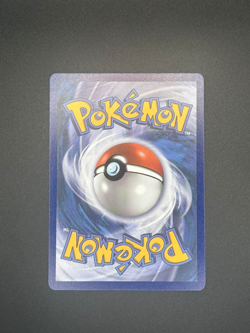 095/086 - Sliggoo - Pokemon TCG - Illustration Rare Chaos Rising ME04 - NM - Image 2