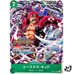 Eustass Kid ST02-013 (Promo) Standard Battle Pack Vol.5 ONE PIECE Card Japan NM - Image 1