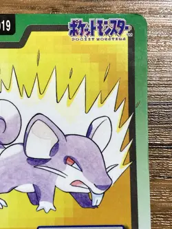 Pokemon Carddass Card Rattata File No.19 Bandai Pocket Monsters 1997 Japan - Image 4