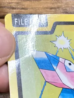 Pokemon Carddass Card Porygon File No. 137 Bandai Pocket Monsters 1997 Japan - Image 4