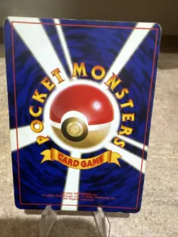 Magneton NO. 082 Base Set LP Japanese Pokemon Card TCG - Image 2
