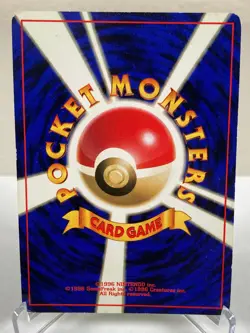 Nidoqueen - Jungle Set Holo Rare Pokemon Card Japanese - Moderately Played - Image 5