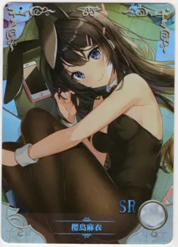 Goddess Story - Mai Sakurajima - NS-5M08SR-07 - Anime Waifu SR Trading Card - Image 1