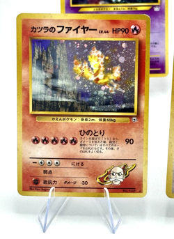 Gym Heroes / Neo / Fossil / Jungle Vintage Japanese Pokemon Lot of 12 NM Blaines - Image 5