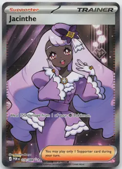 Jacinthe 110/088 Ultra Rare Perfect Order Pokemon Holo Near Mint - Image 1