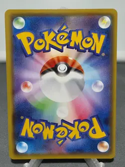 Celebi VMAX 004/070 Double Rare Jet Black Spirit Pokemon Japanese Holo Near Mint - Image 2