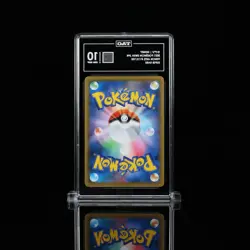 TAG 10 SIDNEY 2021 POKEMON SWSH JPN FUSION ARTS #112/100 SUPER RARE - Image 2