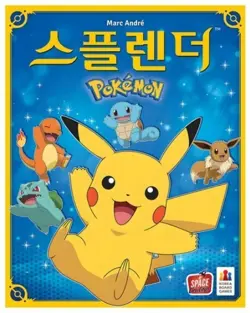 Splendor Pokemon Edition Board Game Pikachu Korea Exclusive Version - Image 2