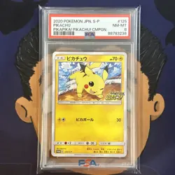 PSA 8 NEAR MINT 2020 Japanese Pokemon Pikapika! Campaign PIKACHU #125 Promo - Image 2