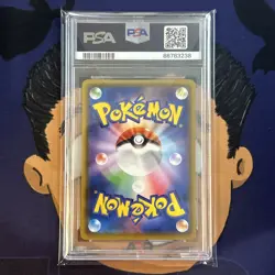 PSA 8 NEAR MINT 2020 Japanese Pokemon Pikapika! Campaign PIKACHU #125 Promo - Image 3