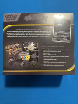 POKEMON MEGA EVOLUTION: PITCH BLACK ELITE TRAINER ETB BOX - Image 3