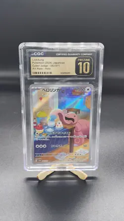 ✨✨ CGC PRISTINE 10 JAPANESE POKEMON 2024 LICKITUNG 082/071 SV5M Cyber Judge AR - Image 1