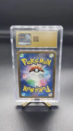 ✨✨ CGC PRISTINE 10 JAPANESE POKEMON 2024 LICKITUNG 082/071 SV5M Cyber Judge AR - Image 2