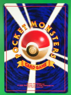 Horsea NO. 116 Common Fossil Pokemon Japanese MP - Image 2