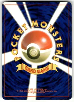 Psyduck NO. 054 Common Fossil Pokemon Japanese LP - Image 2