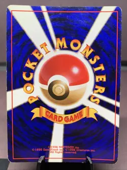 Pokemon TCG Japanese Kangaskhan No. 115 Jungle Holo Rare VTG WOTC Era LP/LP- - Image 2