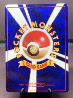 Pokemon TCG Japanese Vileplume No. 045 Jungle Set Holo Rare VTG WOTC Era LP+ - Image 2