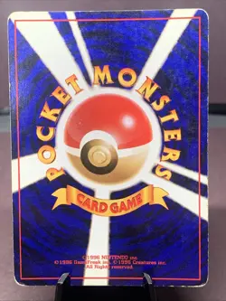 Pokemon TCG Japanese Hypno No. 097 Fossil Holo Rare VTG WOTC Era 1997 MP - Image 2