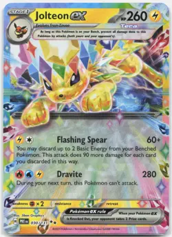 Jolteon ex 030/131 Holo Double Rare Prismatic Evolutions Pokemon Near Mint - Image 1