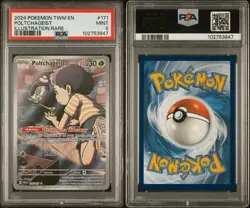 Pokemon - ILLUSTRATION- Poltchageist 171/167 Sv06: Twilight Masquerade Holo PSA9 - Image 3