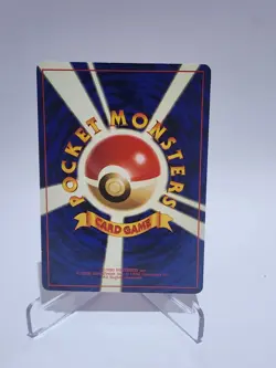 BLAINE’S ARCANINE - Japanese Gym Challenge - No. 059 - Holo - Pokemon - NM - Image 2