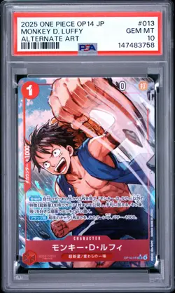 2025 ONE PIECE JAPANESE OP14-THE AZURE SEA'S SEVEN #013 MONKEY D. LUFFY PSA 10 - Image 1