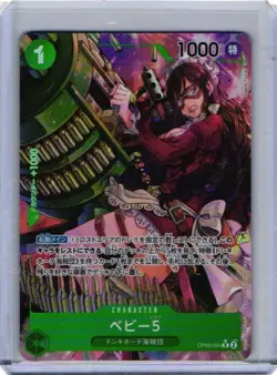 ONE PIECE CCG Baby 5 OP05-034 Parallel Rare Awakening of the New Era Japanese NM - Image 1