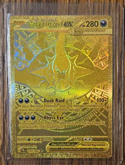 2026 Pokemon Mega Darkrai ex Gold Hyper Rare 120/084 Pitch Black English IN HAND - Image 1