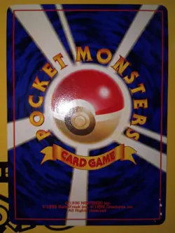 Pokemon TCG Pikachu Jungle 025 Japanese 1996 HP50 Ken Sugimori Common Card - Image 4