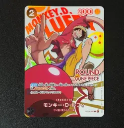 PREORDER Monkey D. Luffy OP16-095 One Piece Round 1 Promo Card Japanese Bandai - Image 1