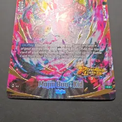 Dragon Ball Super Majin Buu: Kid DBS FS10-15 C☆ Great Card - Image 4