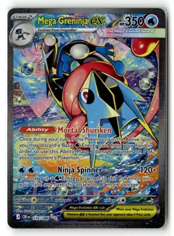 Mega Greninja ex SIR 116/086 Chaos Rising Special Illustration Rare Pokemon TCG - Image 1