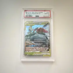 Pokemon TCG Celebi & Venusaur GX Tag Bolt Holo PSA 10 001/095 Japanese - Image 1