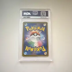 Pokemon TCG Celebi & Venusaur GX Tag Bolt Holo PSA 10 001/095 Japanese - Image 2