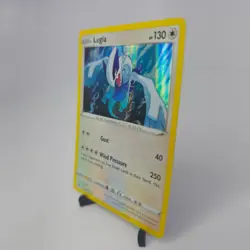 🔮✈Lugia ┃Psych/Flying ┃ 132/185 Holo Rare Vivid Voltage Pokemon Near Mint 🔮✈ - Image 5