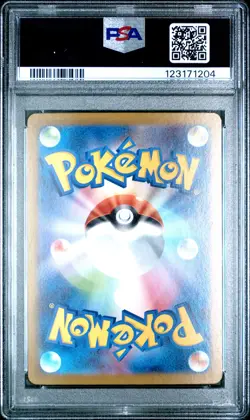 2025 POKEMON JAPANESE SV10-GLORY OF TEAM ROCKET #109 TEAM ROCKET'S MEOWTH PSA 10 - Image 2