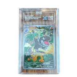 Tyrunt 089/080 Nullifying Zero Art Rare Holo Japanese 2026 TAG 10 - Image 1