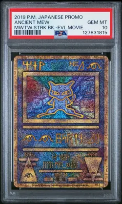 2019 POKEMON JAPANESE PROMO ANCIENT MEW PSA 10 - Image 1