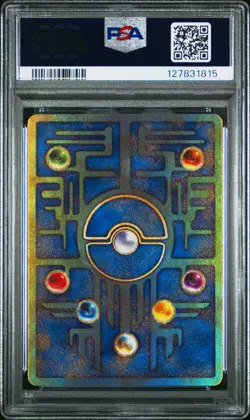 2019 POKEMON JAPANESE PROMO ANCIENT MEW PSA 10 - Image 2