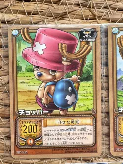 One Piece Card Game Carddass Japanese Chopper Set Bandai 5pcs Card - Image 2