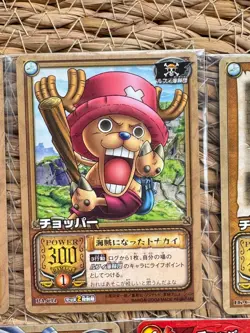 One Piece Card Game Carddass Japanese Chopper Set Bandai 5pcs Card - Image 3