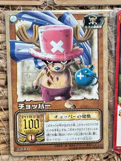 One Piece Card Game Carddass Japanese Chopper Set Bandai 5pcs Card - Image 5