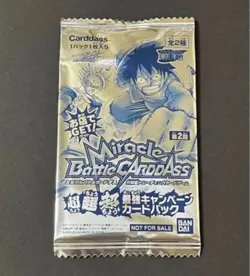 PREORDER One Piece Dragon Ball 2010 Miracle Battle Carddas SEALED Promo Pack - Image 1