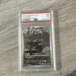 Pokemon Houndoom 066/064 Illustration Rare PSA 9 Shrouded Fable SFA EN - Image 1