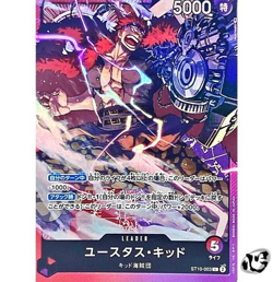 Eustass Kid ST10-003 (Leader) Start Deck The Three Captains ONE PIECE Card Japan - Image 1