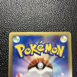 Charizard 032/075 Delta Species Crystal Guardians 2006 Pokemon Card Japan #N763 - Image 5