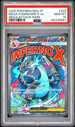 2025 POKEMON JAPANESE M2A-MEGA DREAM EX #223 MEGA CHARIZARD X EX PSA 10 - Image 1
